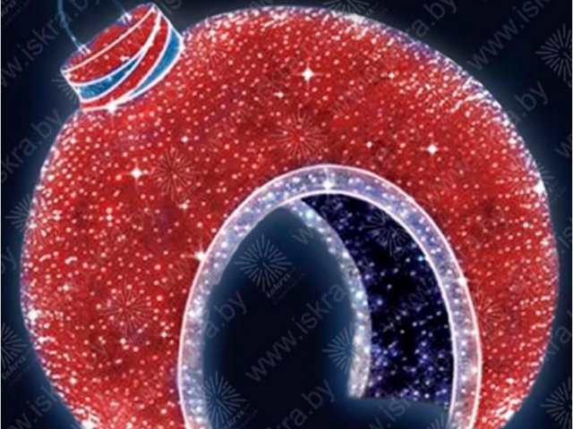 Svetodyide Street Jewelry