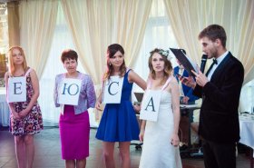 Проведение конкурса с буквами