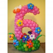 Air Ball Digits