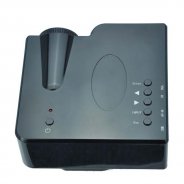 Chinese Projector