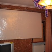 Projector Mobile Screen
